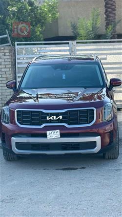 کیا تێلوراید